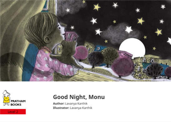 Good Night, Monu — illustrated by Lavanya Karthik