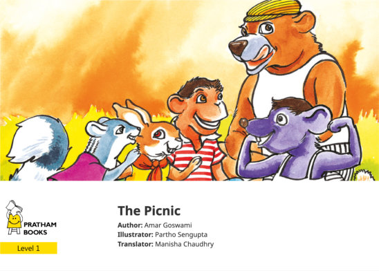 The Picnic — illustrated by Partho Sengupta