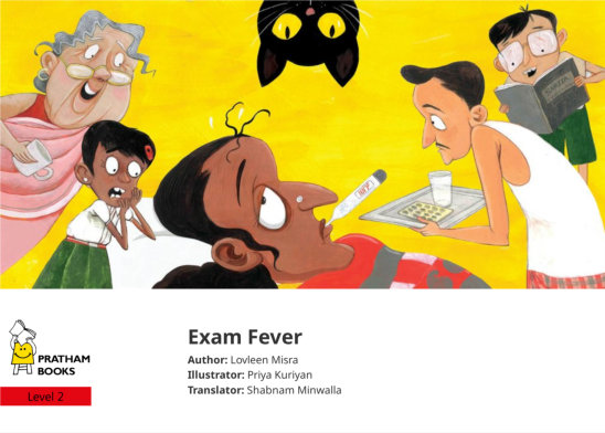 Exam Fever — illustrated by Priya Kuriyan