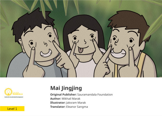 Mai Jingjing — illustrated by Jaksram Marak