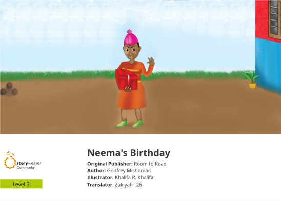 Neema’s Birthday — illustrated by Khalifa R. Khalifa