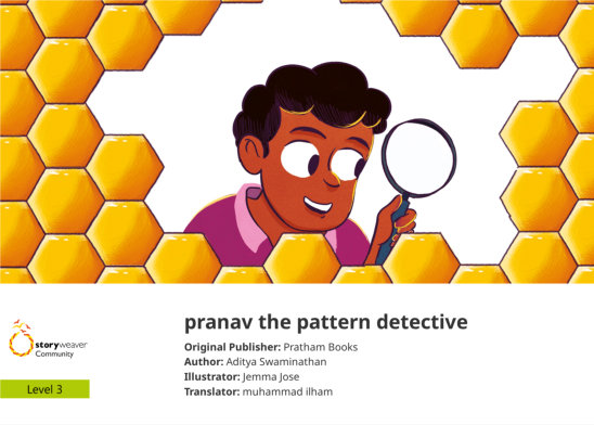 pranav the pattern detective — illustrated by Jemma Jose