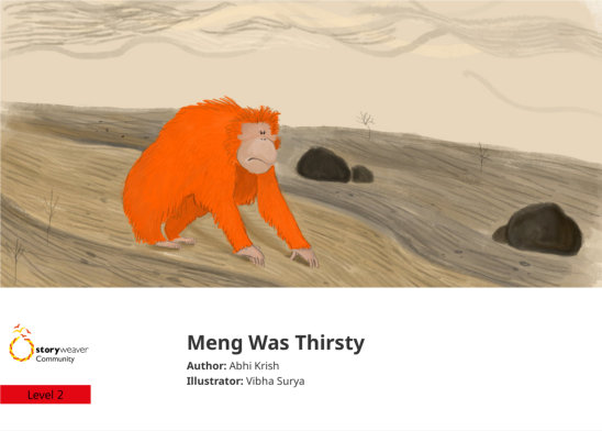 Meng Was Thirsty — illustrated by Vibha Surya