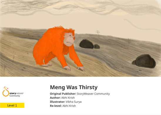 Meng Was Thirsty — illustrated by Vibha Surya
