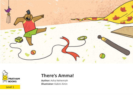 There’s Amma! — illustrated by Kabini Amin