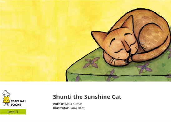 Shunti the Sunshine Cat — illustrated by Tanvi Bhat