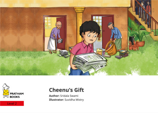 Cheenu’s Gift — illustrated by Suvidha Mistry