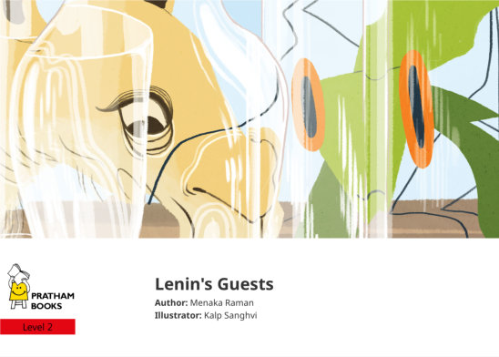 Lenin’s Guests — illustrated by Kalp Sanghvi