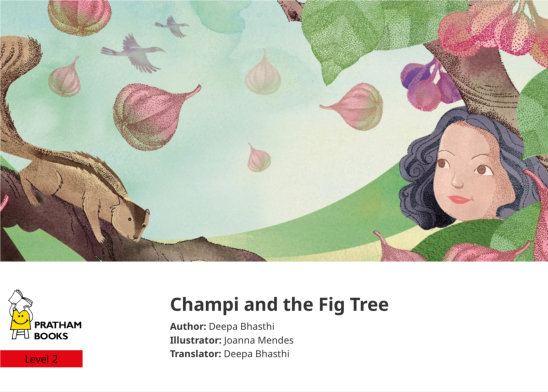 Champi and the Fig Tree — illustrated by Joanna Mendes