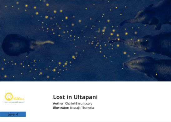 Lost in Ultapani — illustrated by Biswajit Thakuria