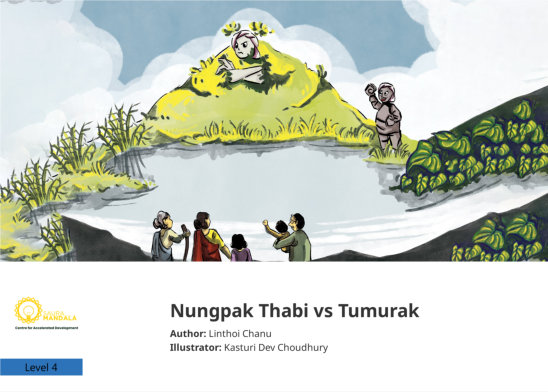 Nungpak Thabi vs Tumurak — illustrated by Kasturi Dev Choudhury