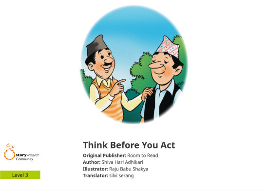 Think Before You Act — illustrated by Raju Babu Shakya