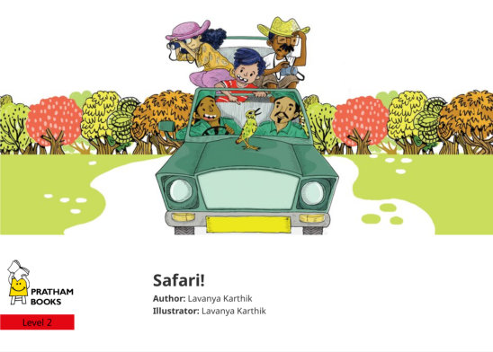 Safari! — illustrated by Lavanya Karthik