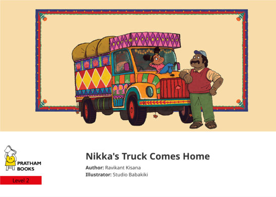 Nikka’s Truck Comes Home — illustrated by Studio Babakiki