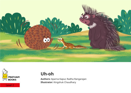 Uh-oh — illustrated by Kingshuk Chaudhary