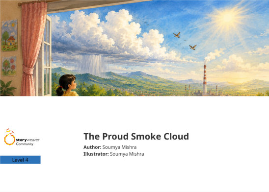 The Proud Smoke Cloud — illustrated by Soumya Mishra