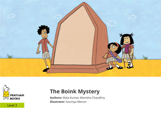 The Boink Mystery — illustrated by Soumya Menon