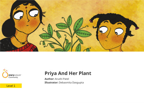Priya And Her Plant — illustrated by Debasmita Dasgupta