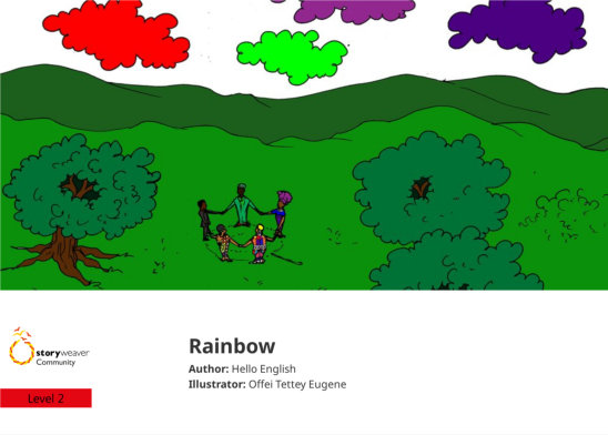 Rainbow — illustrated by Offei Tettey Eugene
