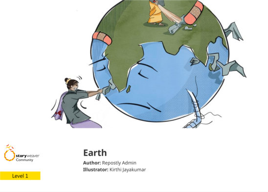 Earth — illustrated by Kirthi Jayakumar