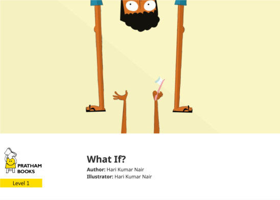 What If? — illustrated by Hari Kumar Nair