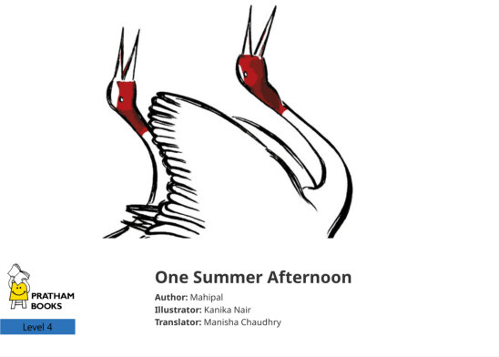 One Summer Afternoon — illustrated by Kanika Nair