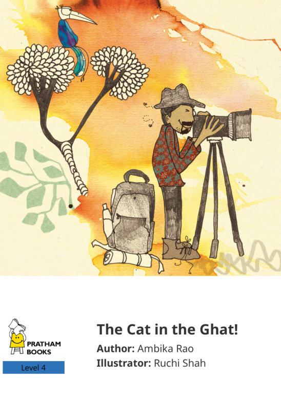 The Cat in the Ghat! — illustrated by Ruchi Shah