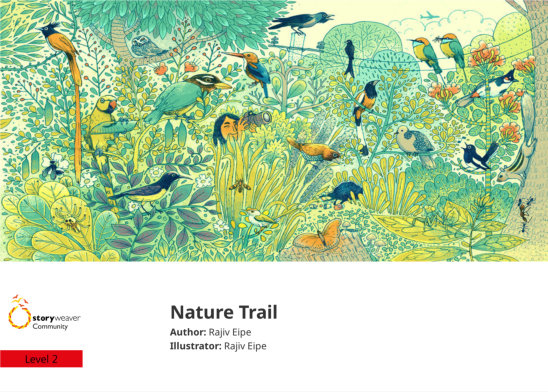 Nature Trail — illustrated by Rajiv Eipe