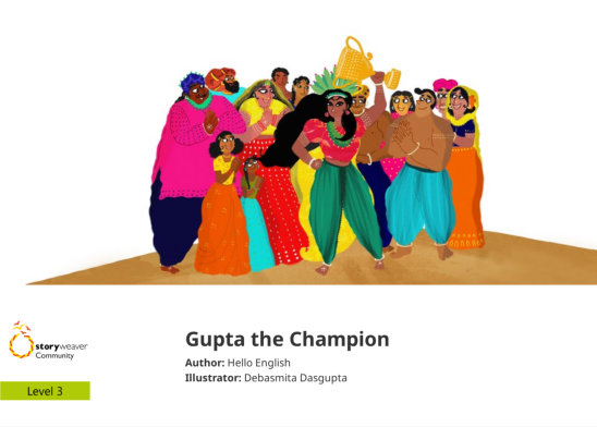Gupta the Champion — illustrated by Debasmita Dasgupta