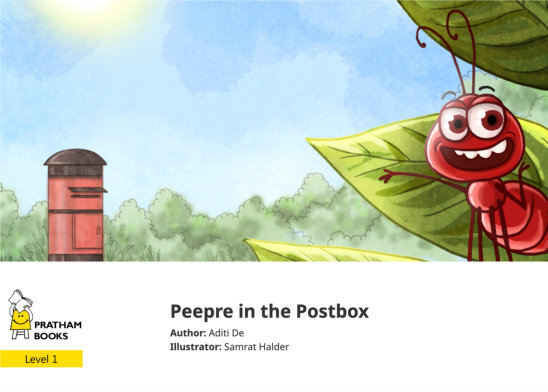 Peepre in the Postbox — illustrated by Samrat Halder