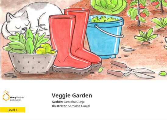 Veggie Garden — illustrated by Samidha Gunjal